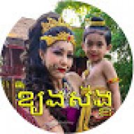 Thai Folklore Channel